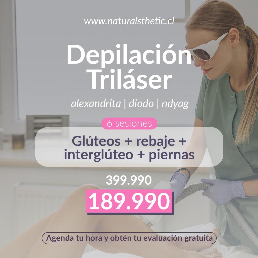 6 Sesiones Piernas completas + glúteos + rebaje + interglúteo